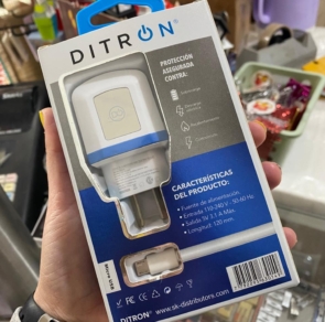 CARGADOR_USB