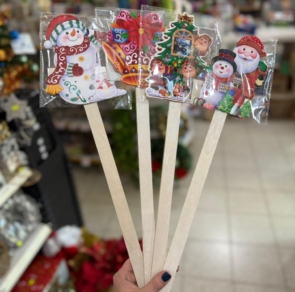 estacas navudeñas